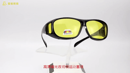 Vision Glasses – Lunettes anti éblouissement de conduite
